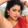 ma sex golpo
